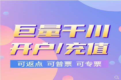 科技公司SEM优化师的日常与挑战——以某科技巨头为例